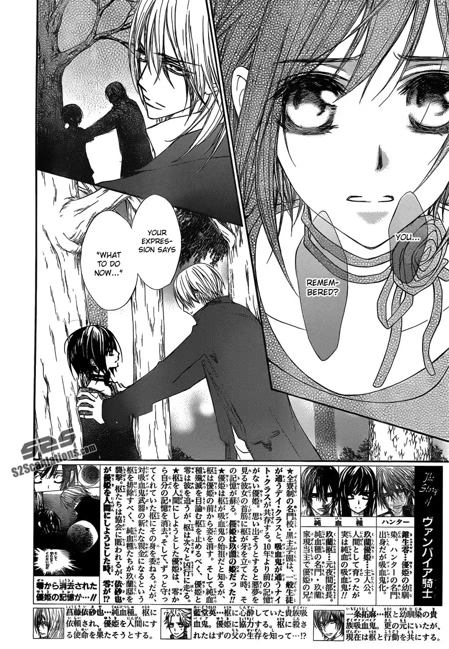 Vampire Knight Chapter 92 3